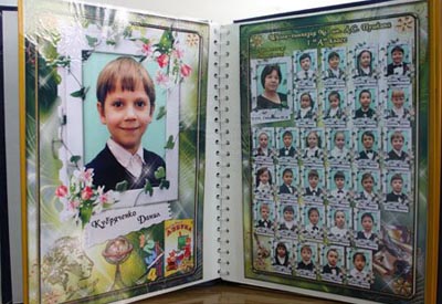 Цифровой фотобизнес