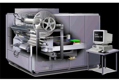 Широкоформатная цифровая фотопечат