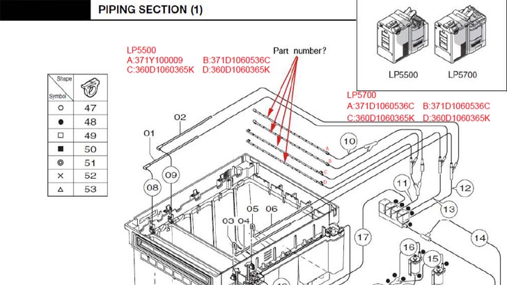 Партномера форсунок Frontier 550 и Frontier 570